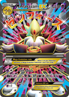 M Alakazam EX (Full Art) - XY - Fates Collide (FCO)