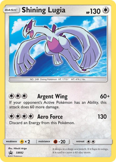 (POS) Shining Lugia - SM82 - SM Promos (SMP)