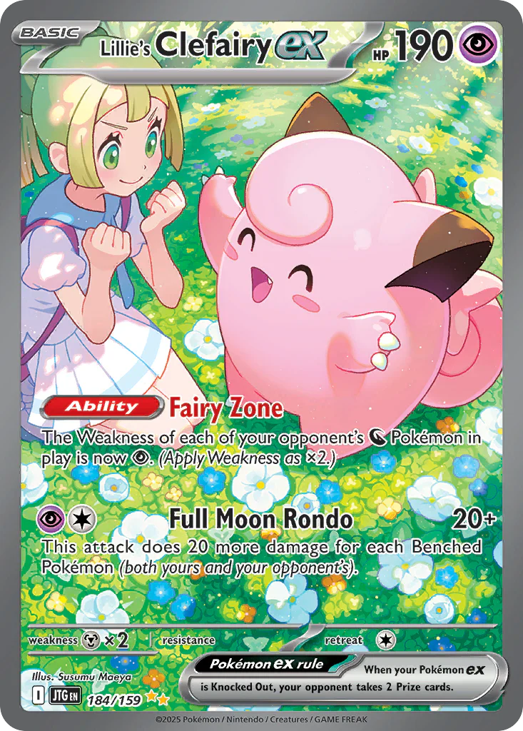Lillie's Clefairy ex - 184/159 - SV09: Journey Together