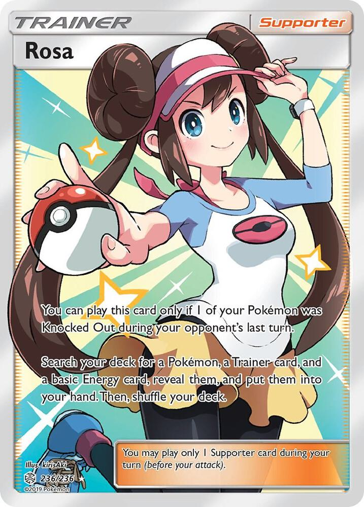 Rosa (Full Art) - SM - Cosmic Eclipse (SM12)