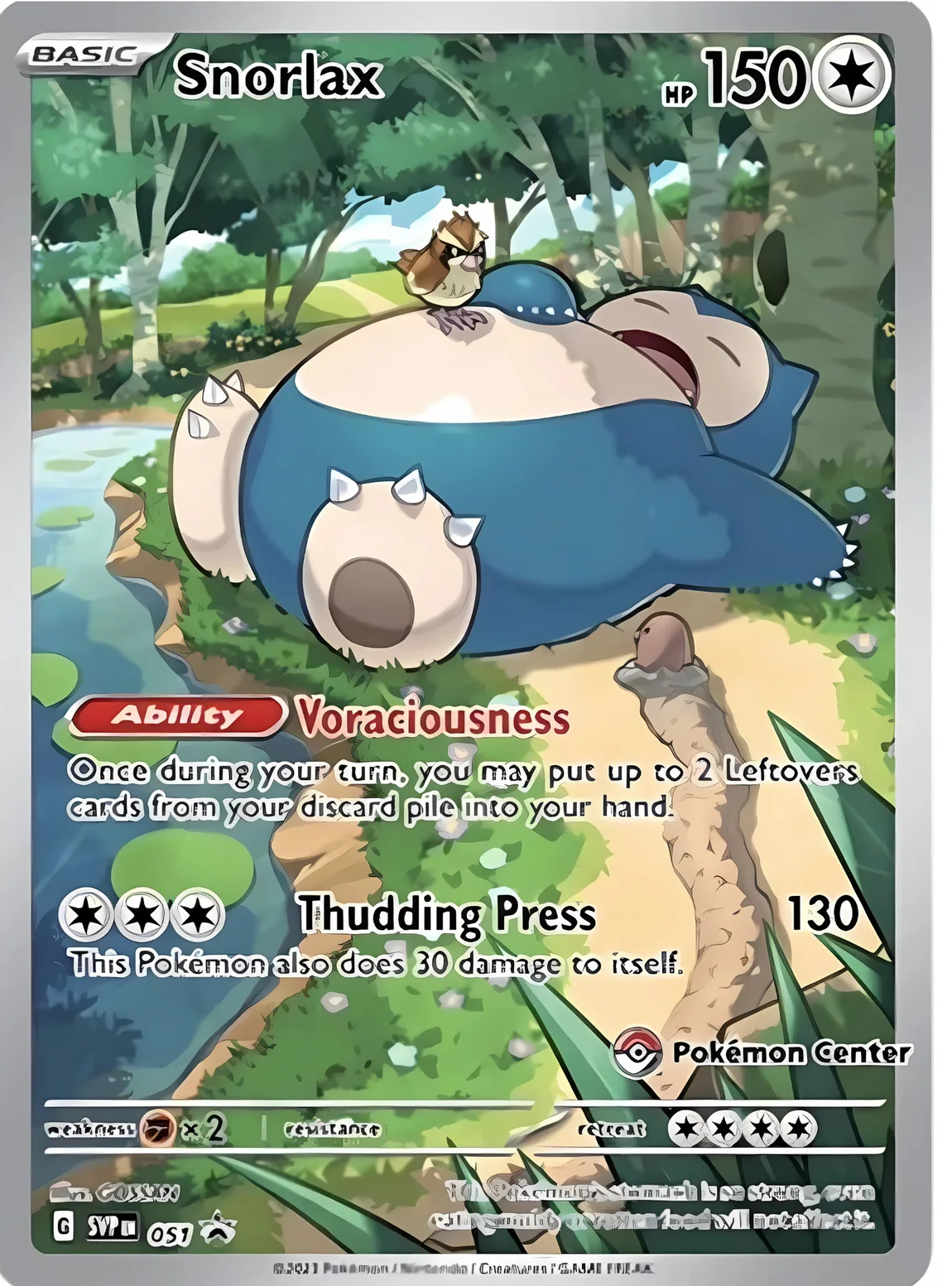 Snorlax - 051 (Pokemon Center Exclusive) - SV: Scarlet & Violet Promo Cards (SVP)