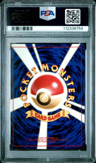 Dark Slowbro Rocket Holo - 1997 Japanese Pokemon - PSA 10