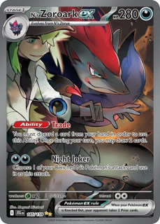 N's Zoroark ex - 185/159 - SV09: Journey Together