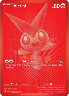 Victini - 172/086 - SV: White Flare (WHT)