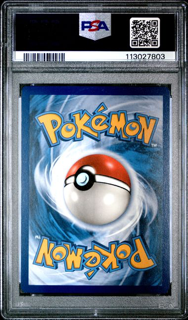 Rosa 236/236 Cosmic Eclipse - 2019 Pokemon - PSA 9