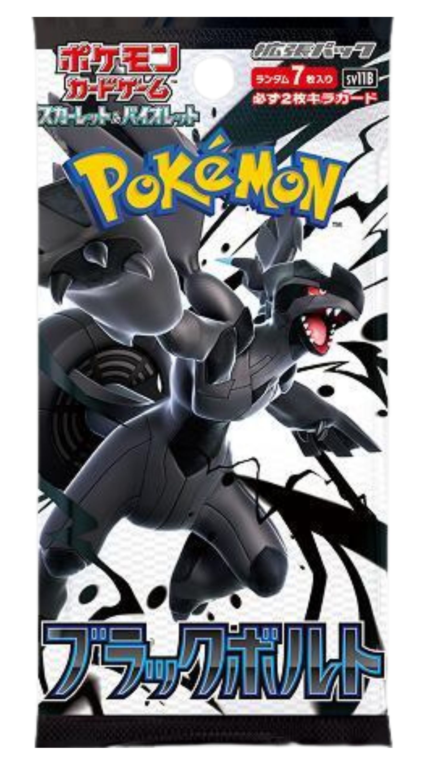 Pokemon Black Bolt Booster Pack Japanese