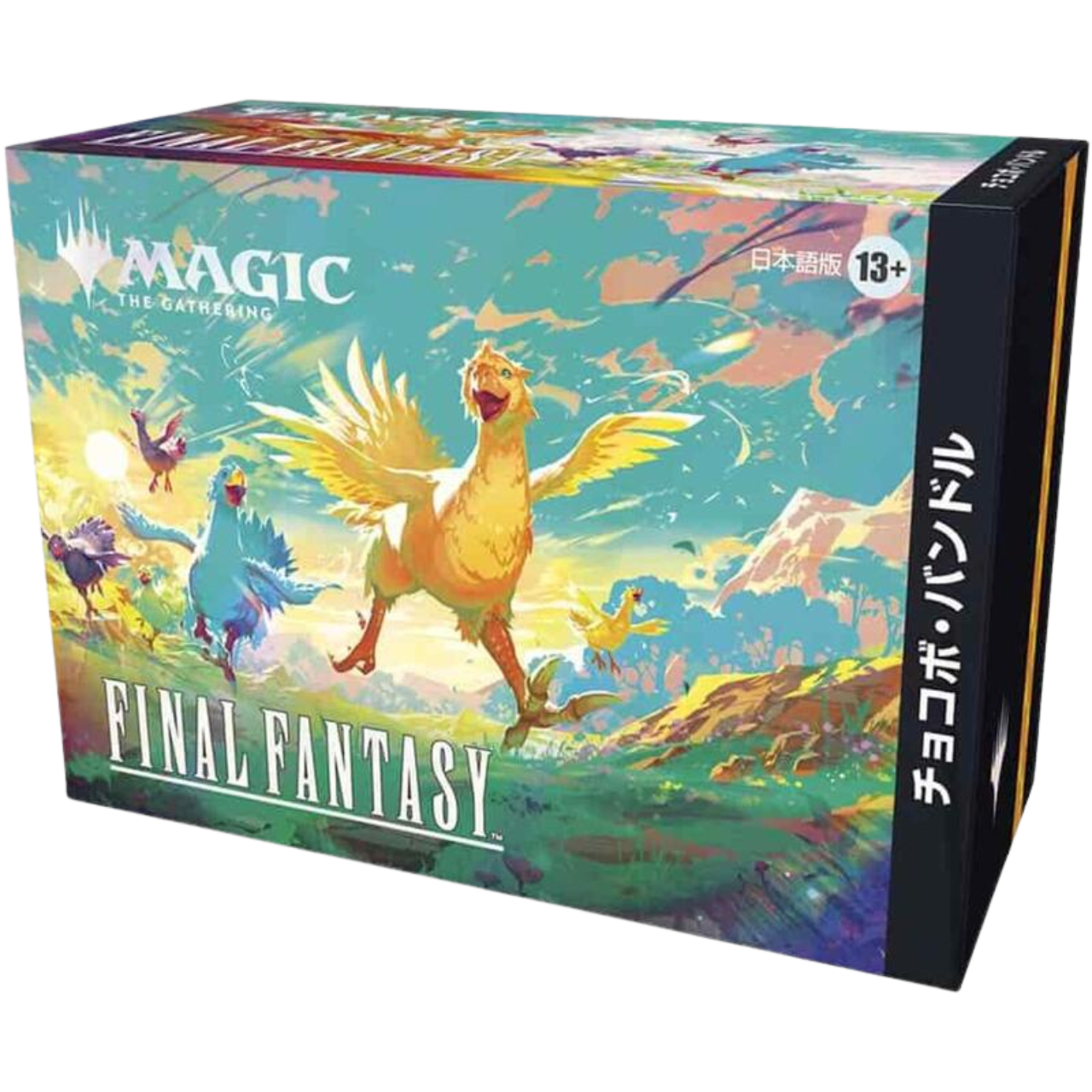 Magic: The Gathering Final Fantasy - Chocobo Bundle (Japanese)