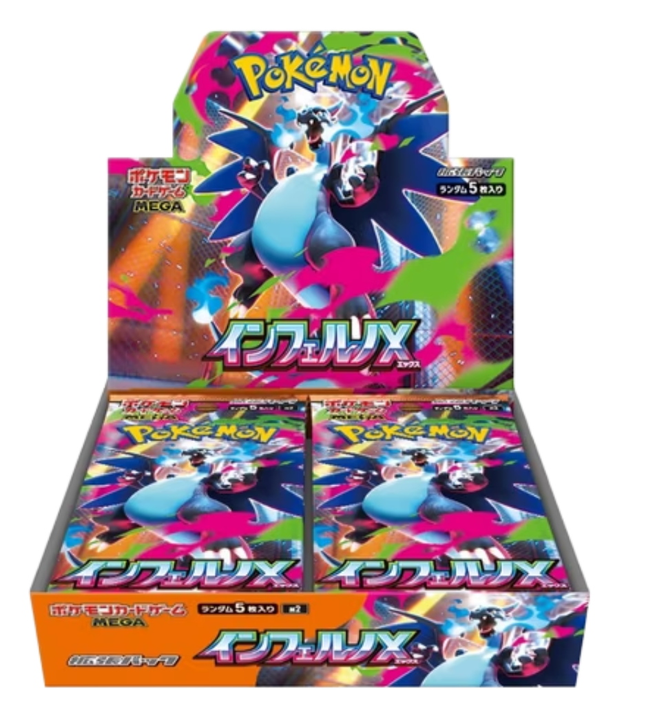 Pokemon Inferno X Booster Box Japanese