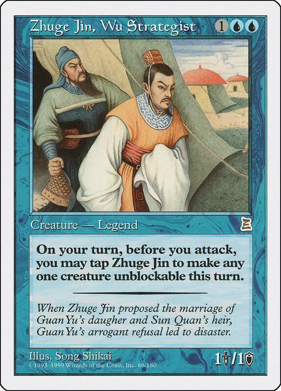 Zhuge Jin, Wu Strategist - Portal Three Kingdoms (PTK)
