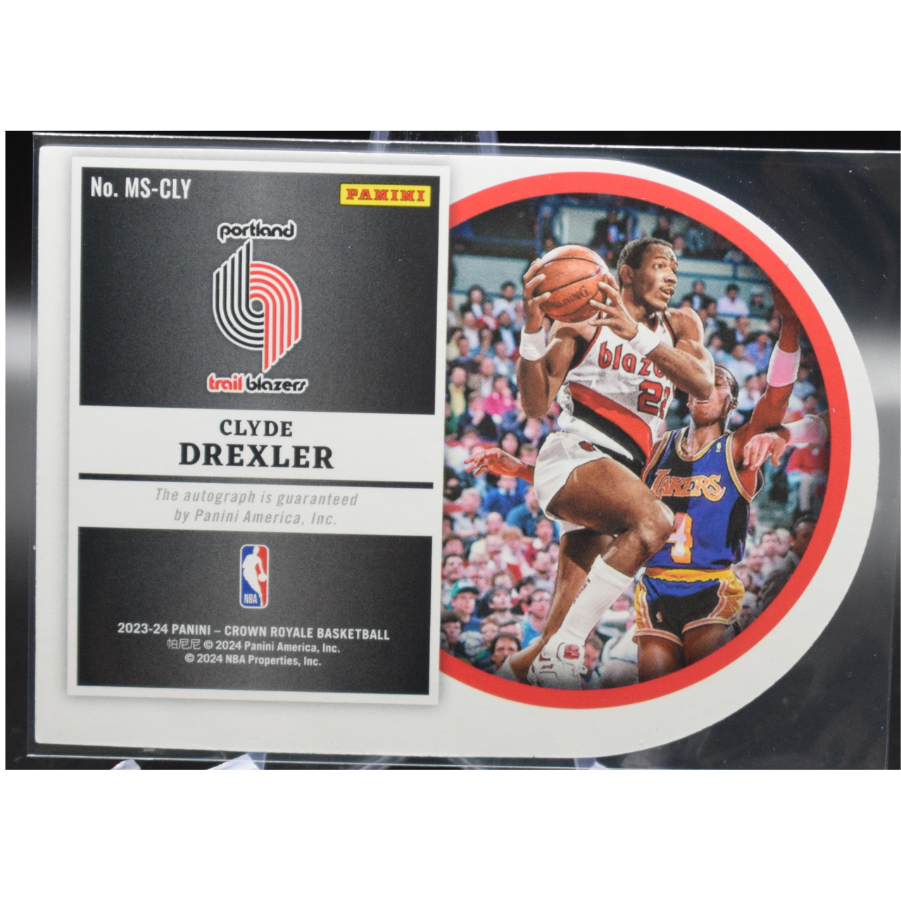 2023-21 Panini Crown Royale Basketball - Clyde Drexler SL-CDX - Majestic Signatures /49