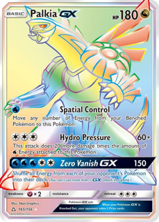 (POS) Palkia GX (Secret Rare) - SM - Ultra Prism (SM05)