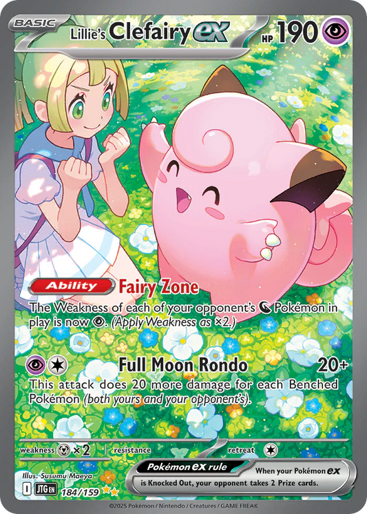 Lillie's Clefairy ex - 184/159 - SV09: Journey Together