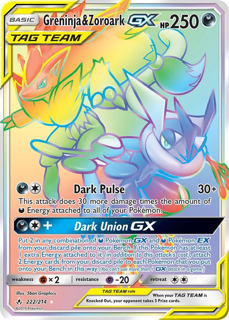 Greninja & Zoroark GX (Secret) - SM - Unbroken Bonds (SM10)