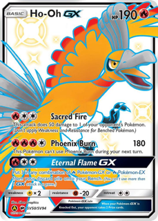 (POS) Ho-Oh GX - Hidden Fates: Shiny Vault (HIF:SV)