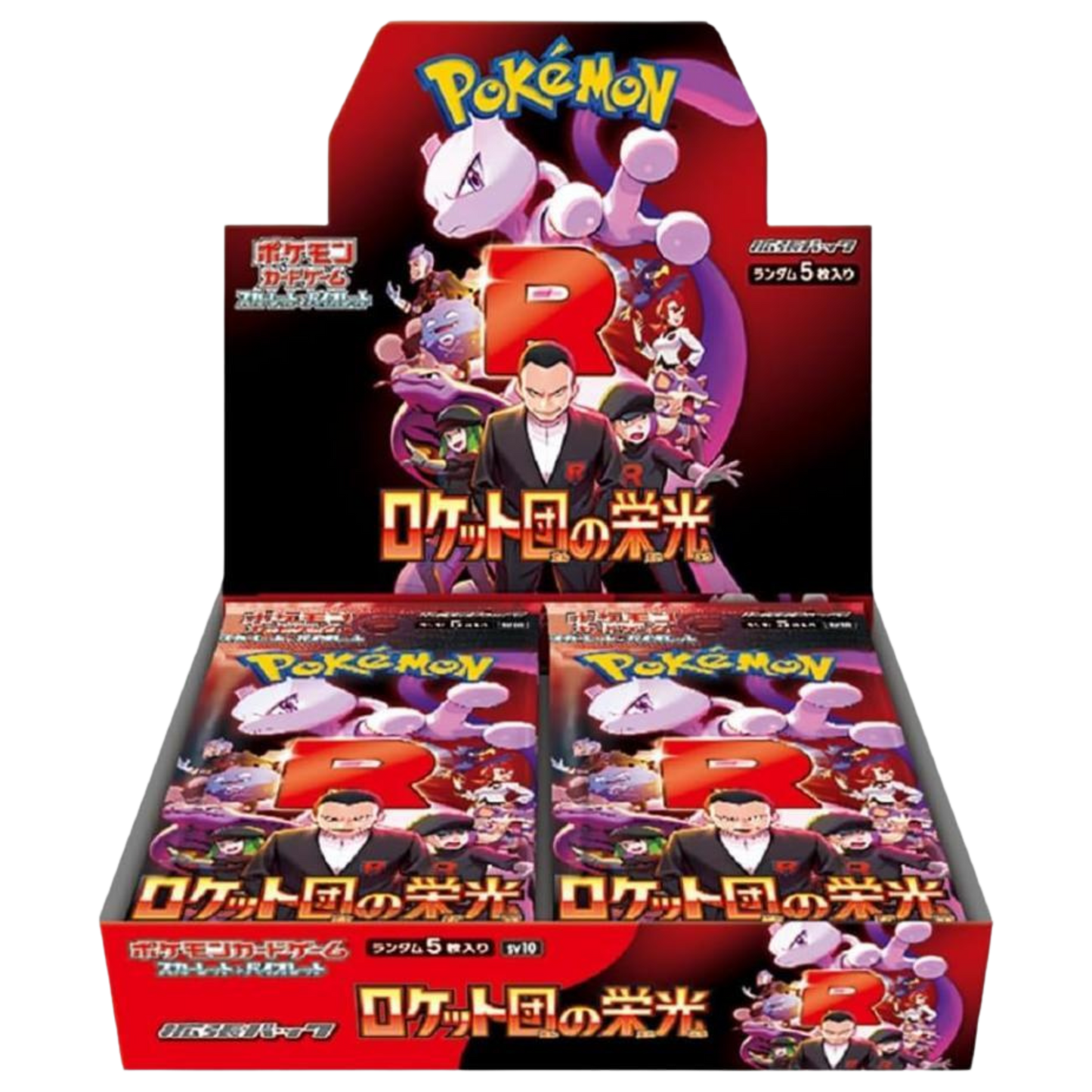 Pokemon Glory of Team Rocket Booster Box Japanese TCG