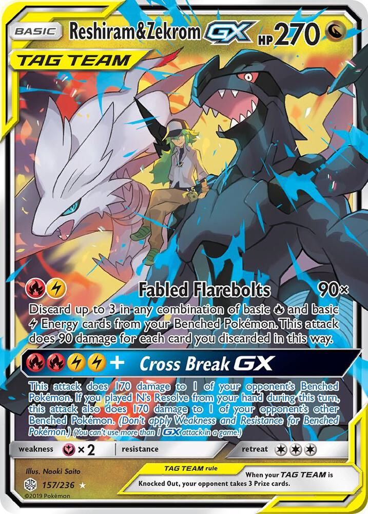 Reshiram & Zekrom GX - SM - Cosmic Eclipse (SM12)