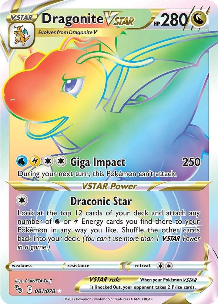 Dragonite VSTAR (Secret) - Pokemon GO (PGO)