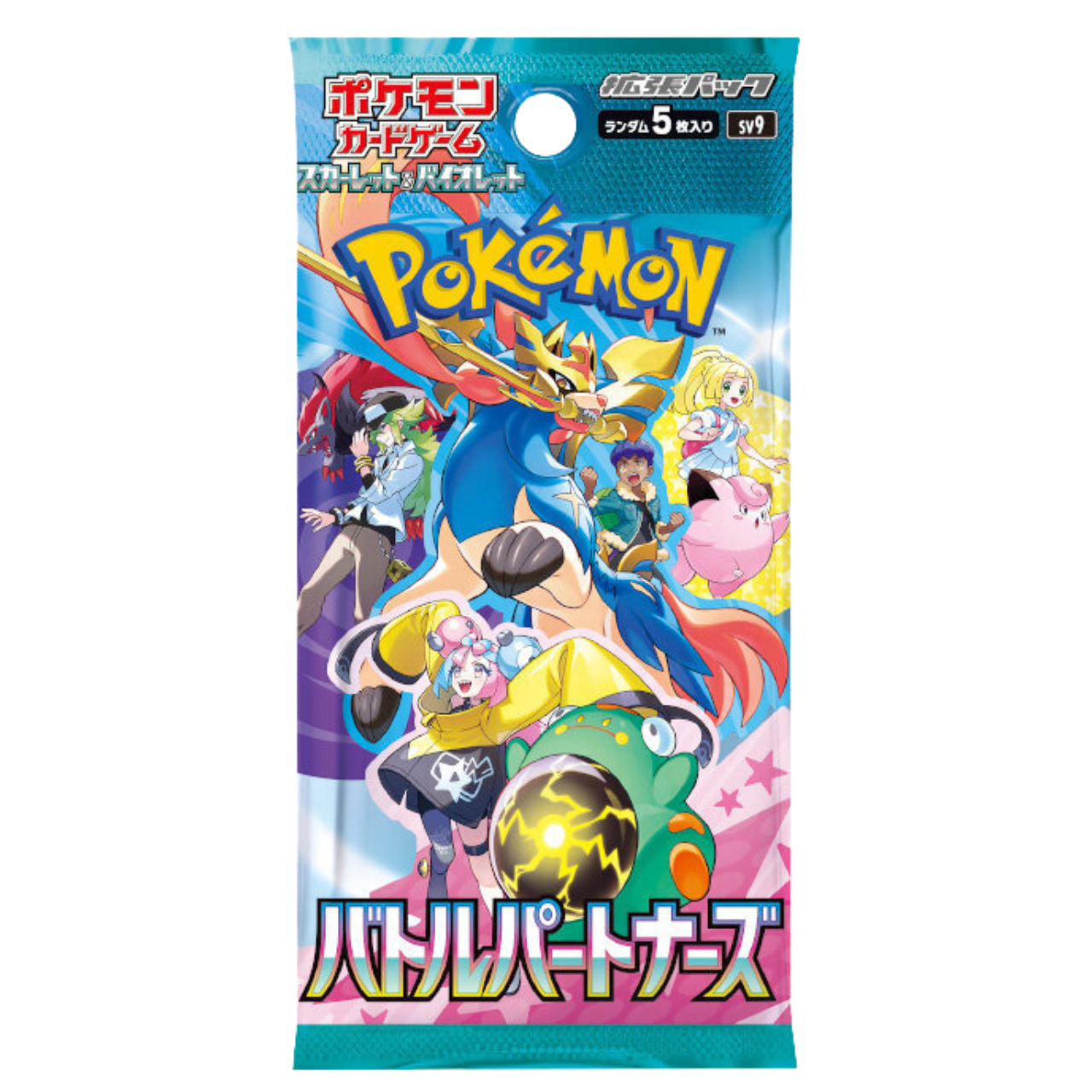 Pokemon Battle Partners Japanese Booster Pack - SV9