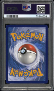 Reshiram & Charizard GX 217/214 Unbroken Bonds - 2019 Pokemon - PSA 10