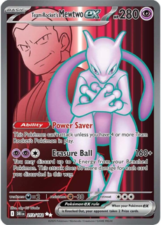 Team Rocket's Mewtwo ex - 213/182 - SV10: Destined Rivals (DRI)
