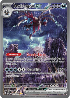 (POS) Hydreigon ex - 169/086 - SV: White Flare (WHT)