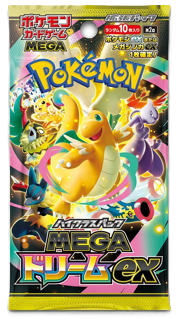 Mega Dream ex Booster Pack (Japanese)