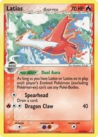 Latias - 011/110 (Delta Species) - Holon Phantoms (HP)