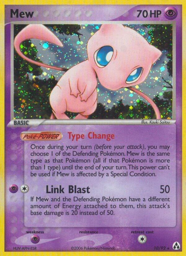 Mew - Legend Maker (LM)