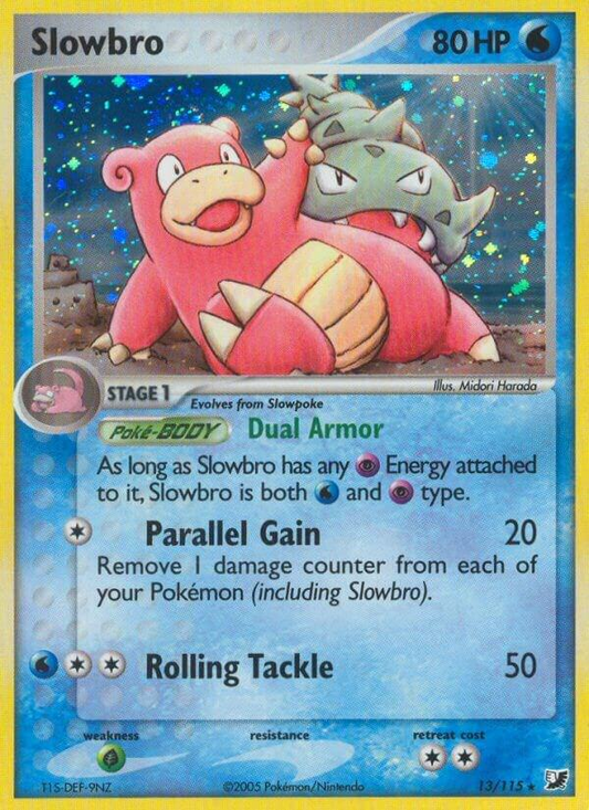 Slowbro - Unseen Forces (UF)