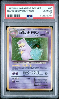 Dark Slowbro Rocket Holo - 1997 Japanese Pokemon - PSA 10