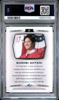 2018 Leaf - Shohei Ohtani 01 - PSA 10