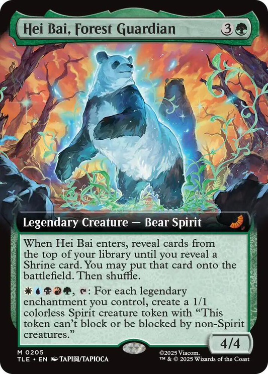 Hei Bai, Forest Guardian (Extended Art) - Avatar: The Last Airbender: Eternal-Legal (TLE)