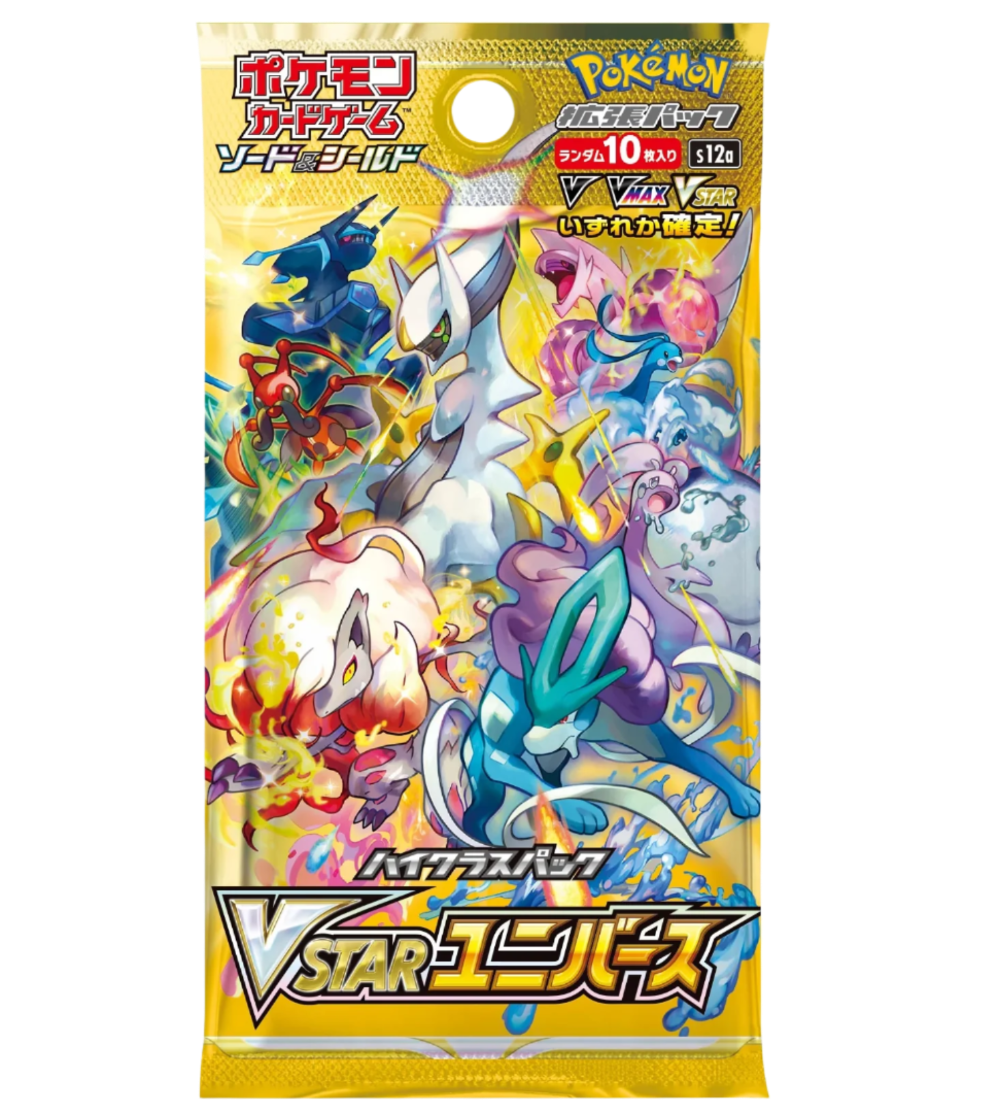 Sword & Shield - VSTAR Universe Booster Pack (Japanese) - Pokemon TCG