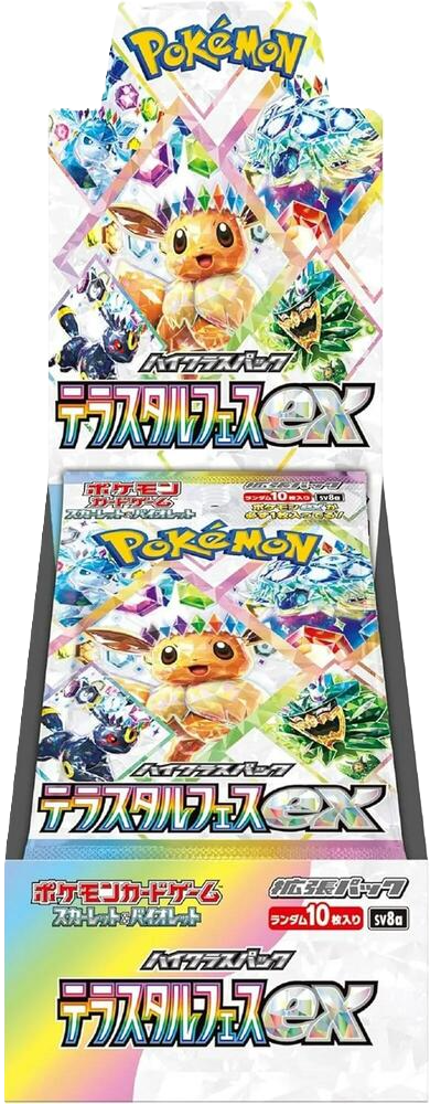 Pokemon Terastal Festival ex Booster Box (Japanese)