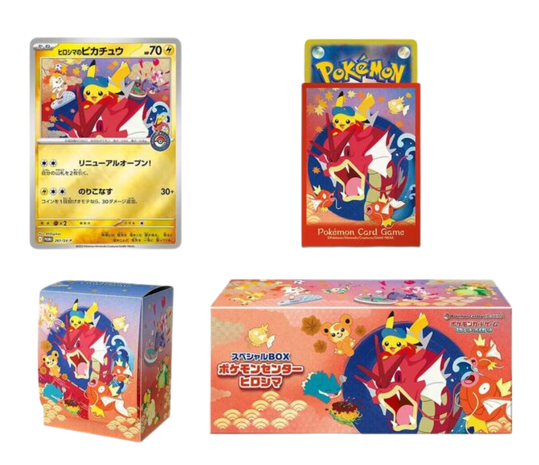 Pokemon TCG Special Box - Pokemon Center Hiroshima
