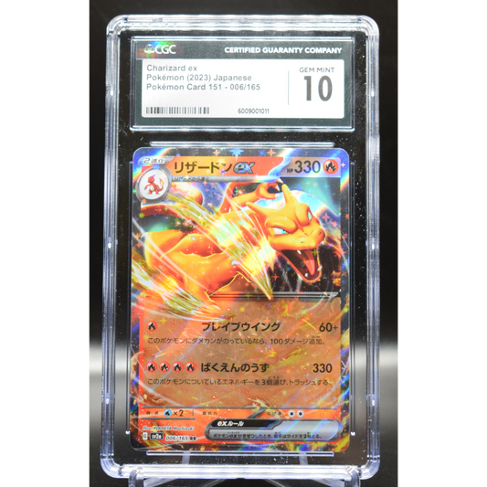 Charizard EX 006/165 - Japanese 151 - CGC 10