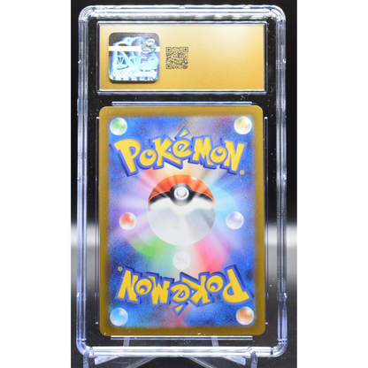 Charizard VSTAR 013/172 - Japanese VSTAR Universe - CGC Pristine 10