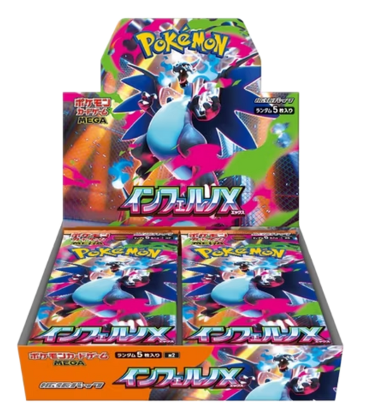Pokemon Inferno X Booster Box Japanese