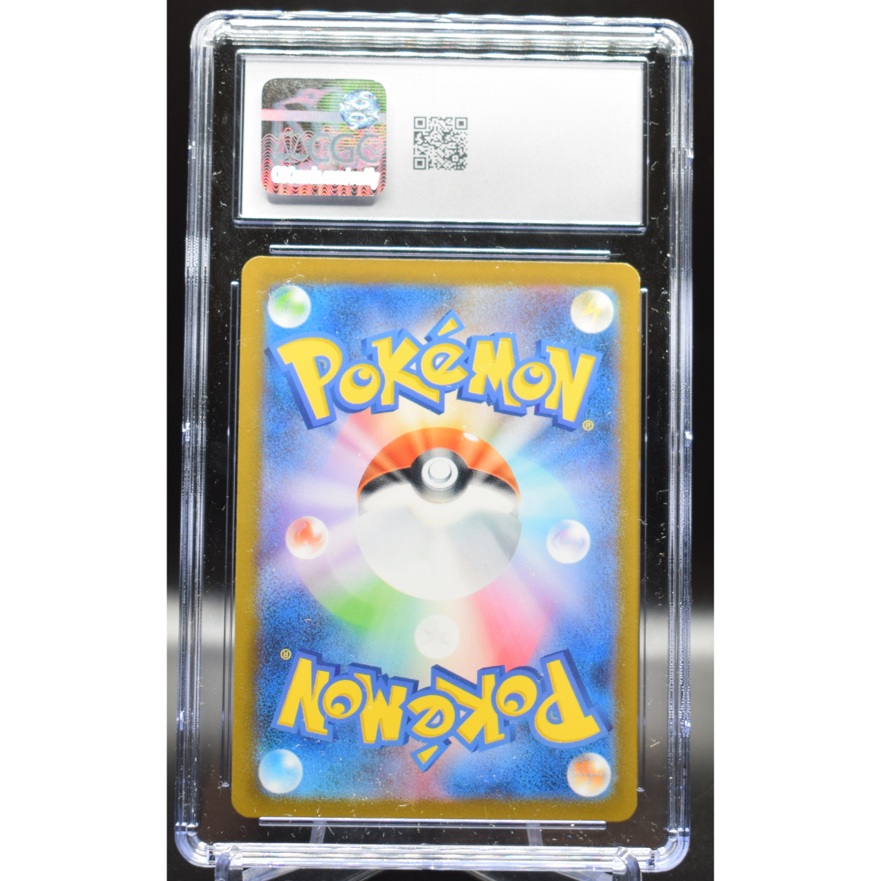 Charizard EX 006/165 - Japanese 151 - CGC 10