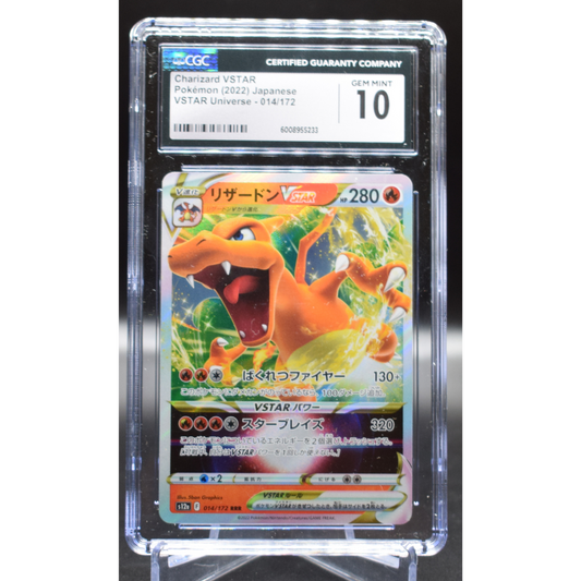 Charizard VSTAR 014/172 - Japanese VSTAR Universe - CGC 10