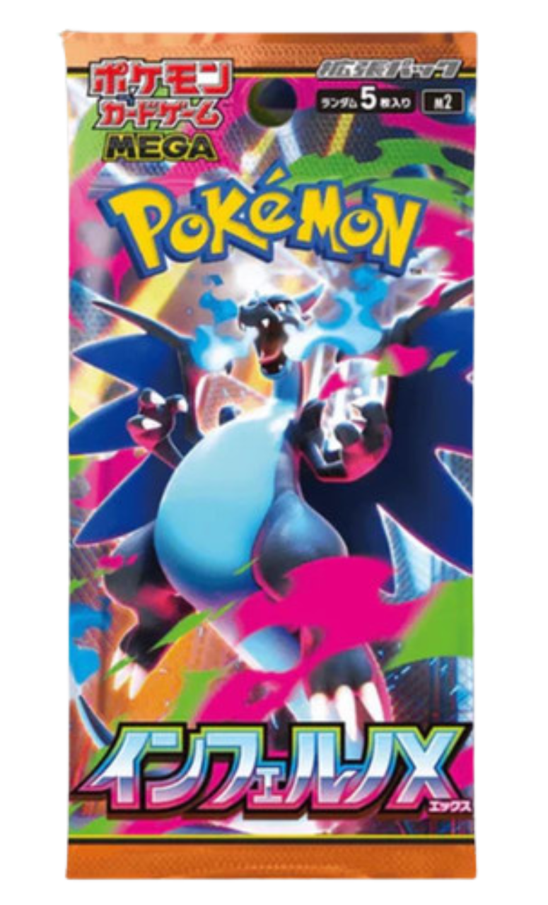 Pokemon Inferno X Booster Pack Japanese