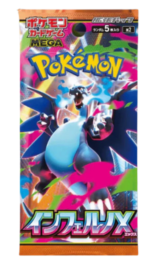 Pokemon Inferno X Booster Pack Japanese