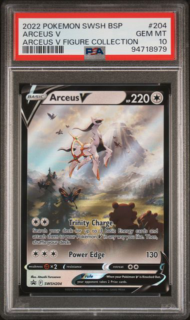 Arceus V SWSH204 Arceus V Figure Collection - 2022 Pokemon - PSA 10
