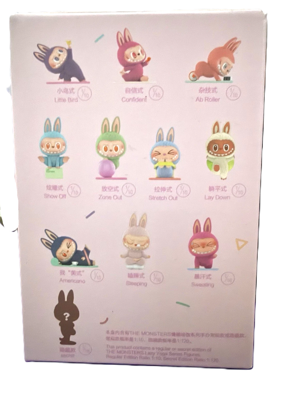 Pop Mart Labubu - Lazy Yoga - Vinyl Plush Pendant Blind Box