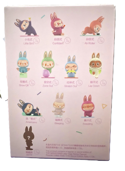 Pop Mart Labubu - Lazy Yoga - Vinyl Plush Pendant Blind Box