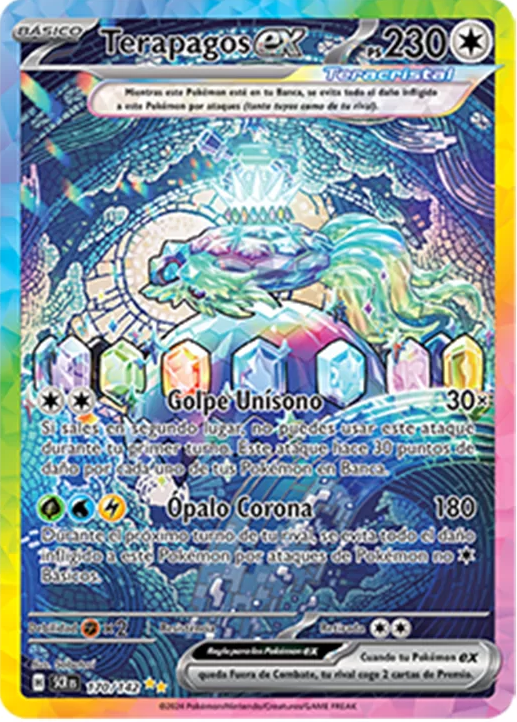 Terapagos ex - 170/142 - SV07: Stellar Crown (SV07)