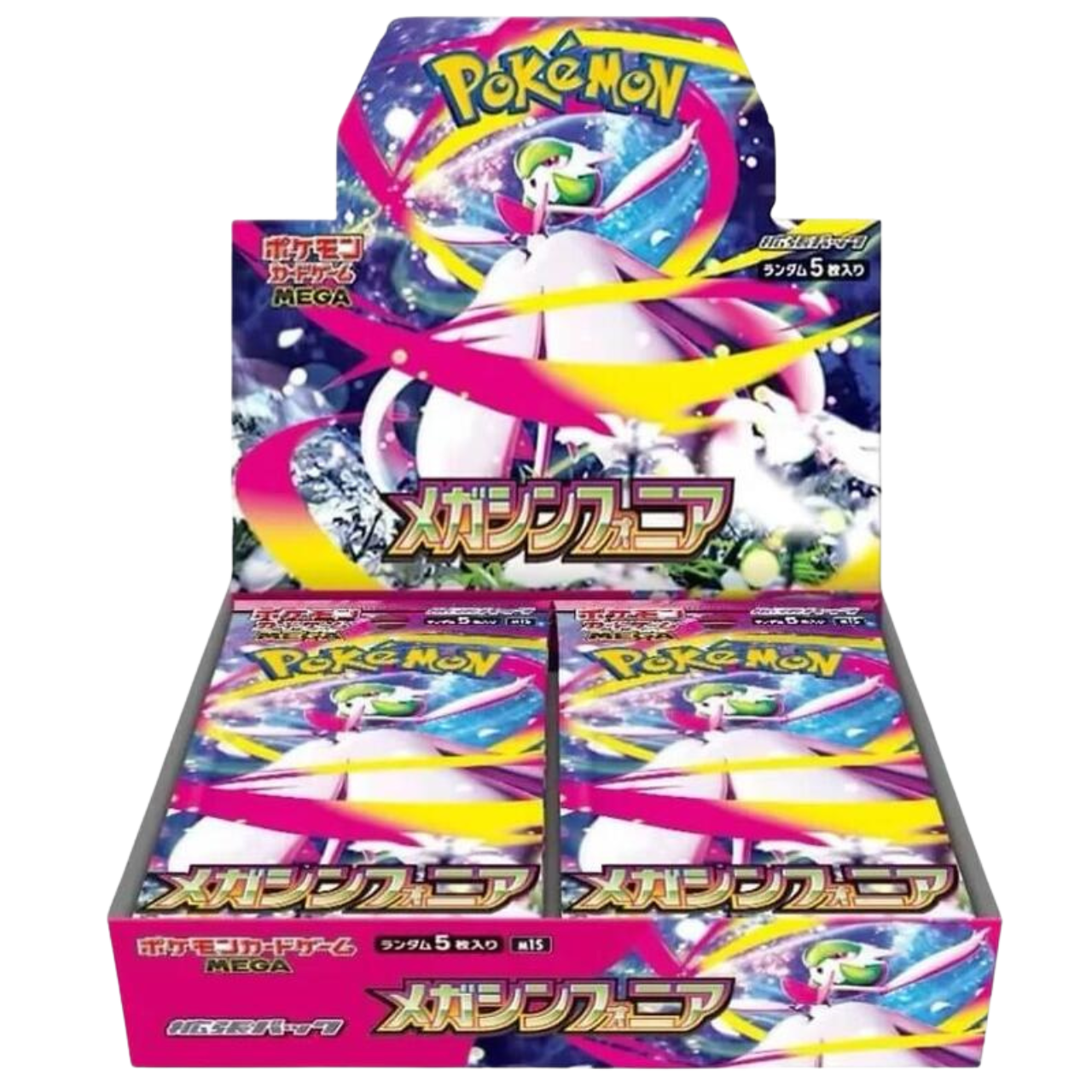 Mega Symphonia Booster Box