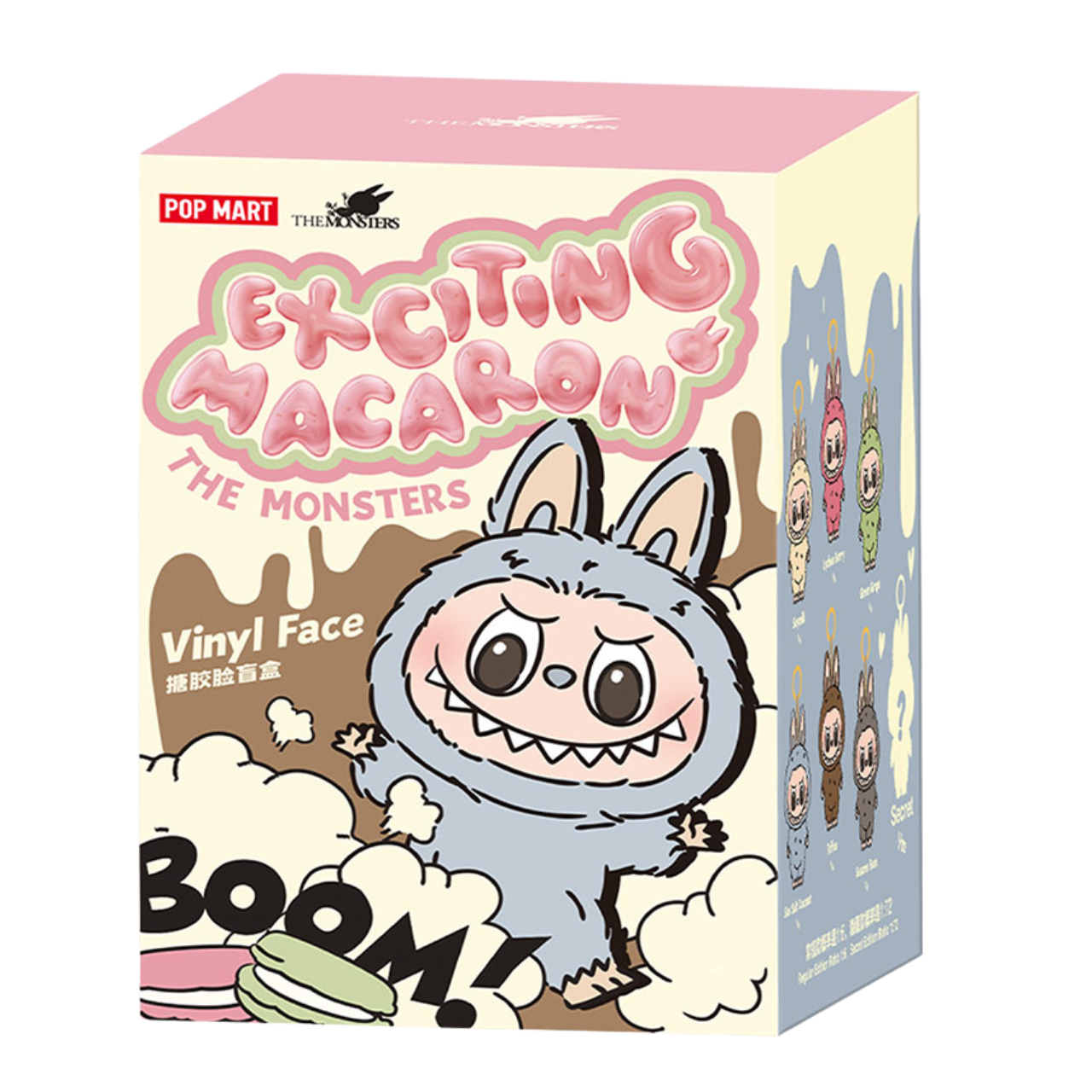 Pop Mart Labubu - Exciting Macaron - Vinyl Plush Pendant Blind Box