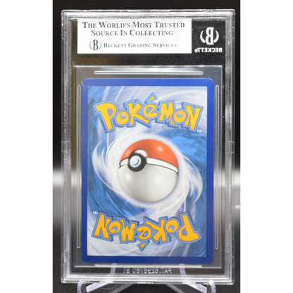 Espeon Vmax 270/264 Fusion Strike - 2021 Pokemon - BGS 9