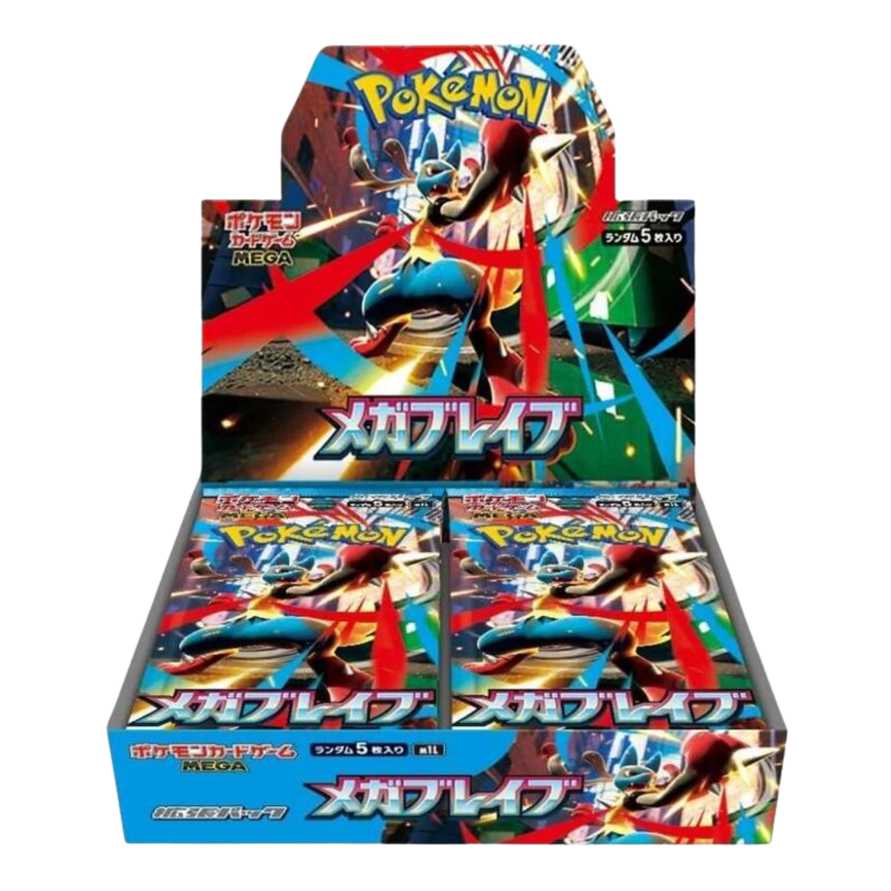 Mega Brave Booster Box